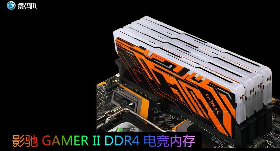 什么内存条不蓝屏好用点,什么内存条不蓝屏不卡顿