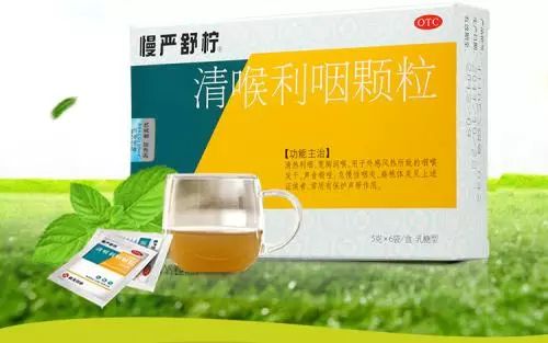 十种骗人的神药,十大最可怕的药