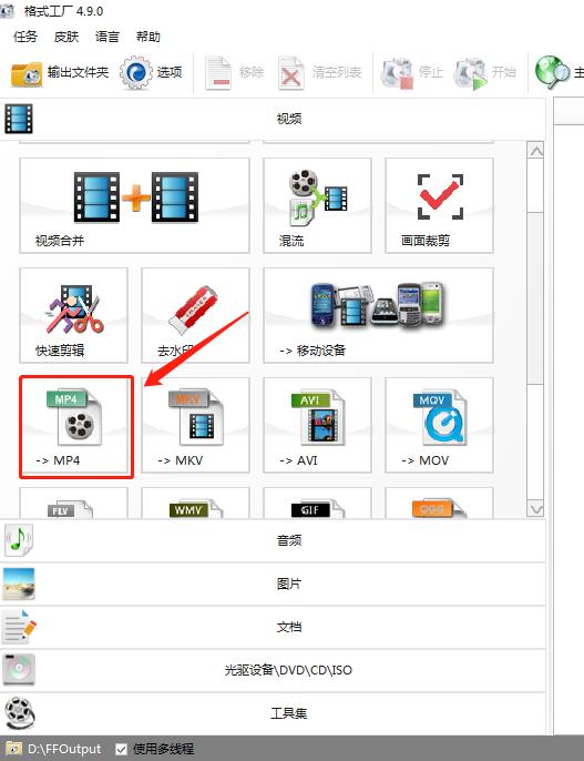 学用系列|名师优课作品上传,500MB视频压缩轻松搞定
