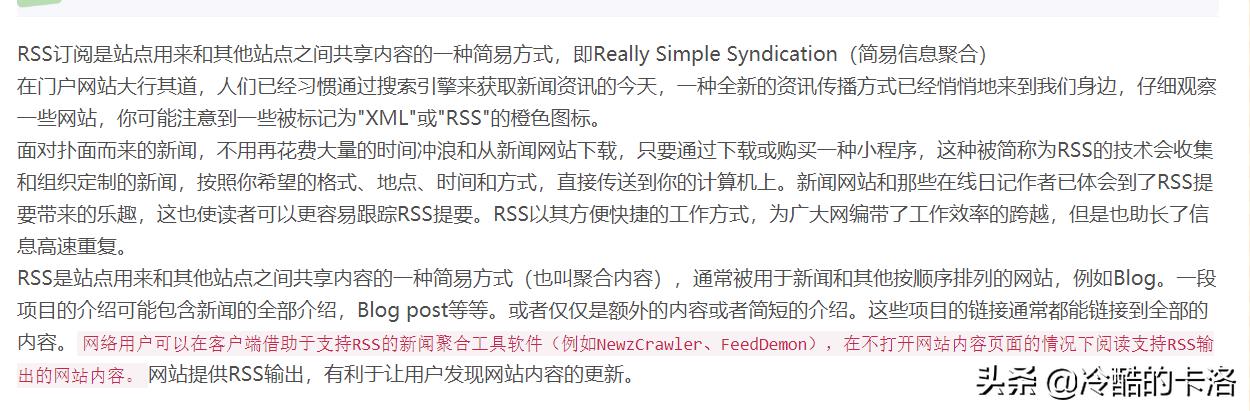 bt如何导入数据,bt载板的工艺流程