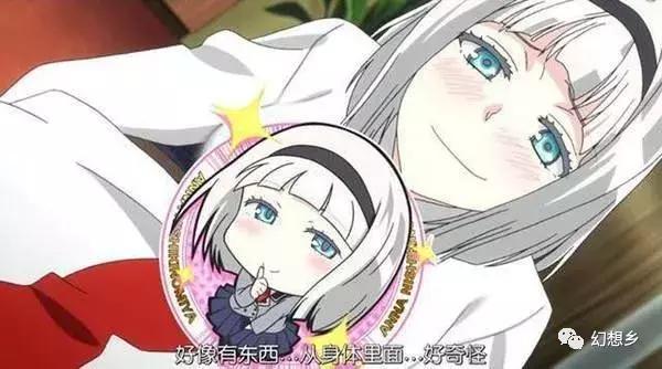 看完后颠覆三观的动漫,三观尽毁动漫