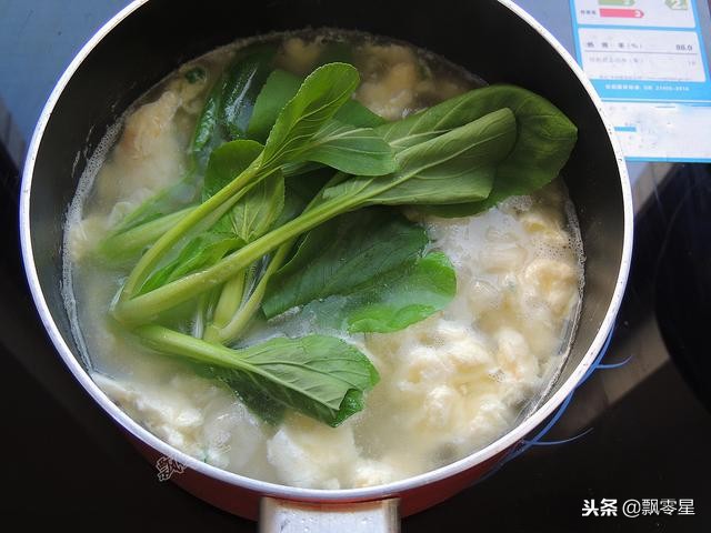 饺子皮不用再费劲捏了,饺子皮多了做饼