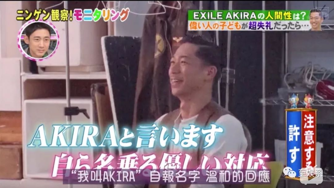 林志玲与老公般配吗,林志玲和老公怎么交流