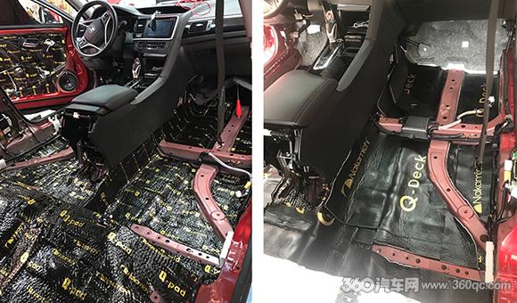 汽车隔音降噪哪家强,如何正确的给车做隔音止震降噪