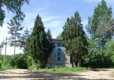 我叫勃利，这是我的个人名片