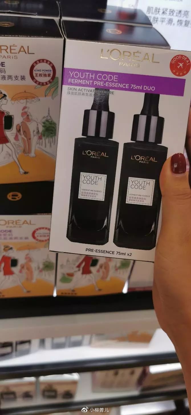 说走就走曼谷这样逛吃玩