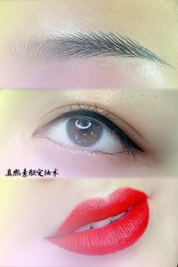 吴川学化妆培训班比较有名,龙川哪里学纹绣