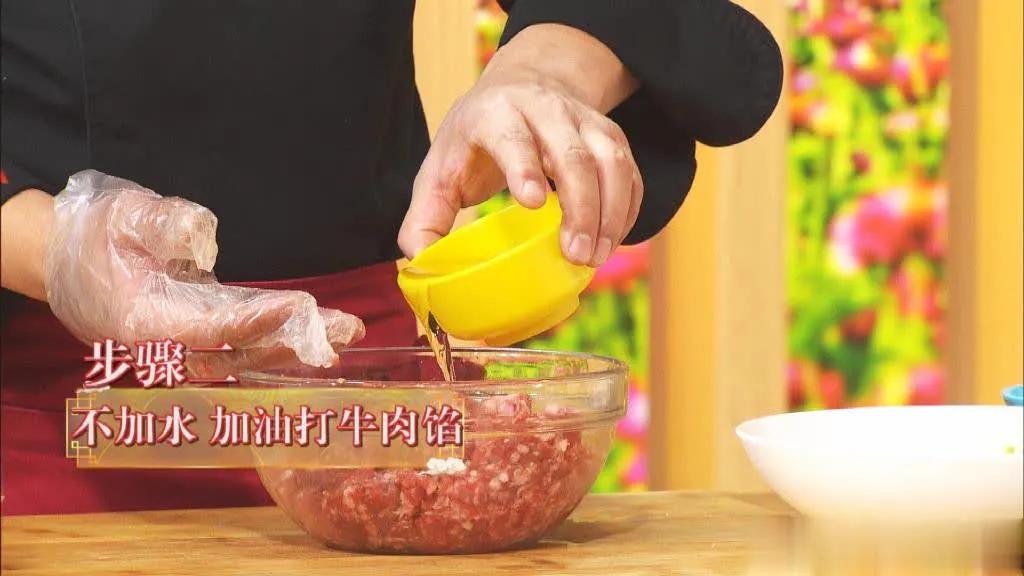 冬天补血补气的菜第一名,滋补脾胃补中益气的牛肉菜