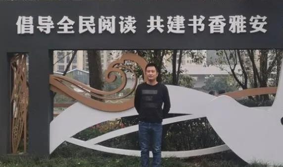 听说图书管理员很轻松？看这位“90后”现身说法