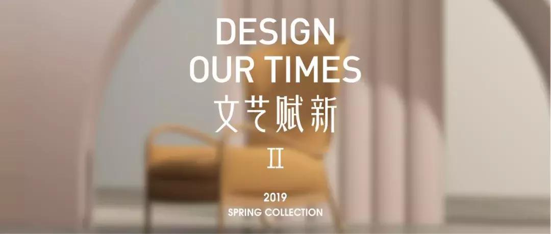 宜家圣诞新品来了,宜家hay联名