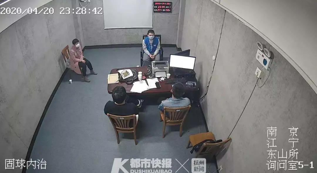 0.01元买视频网站会员1年！3名00后小伙盯上杭州某电商平台漏洞，薅羊毛十多万