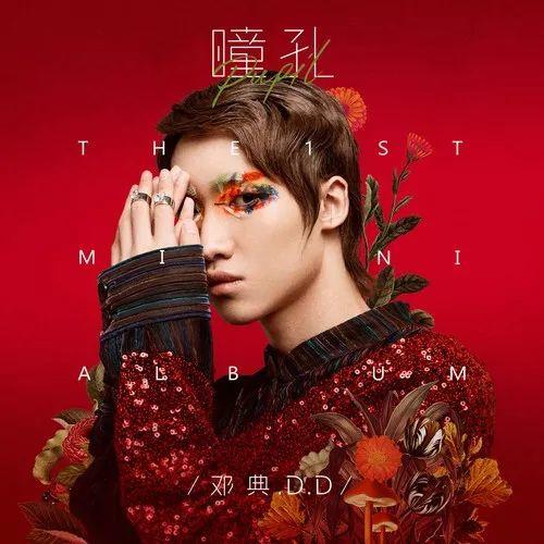 先声周报｜腾讯音乐发布股权回购计划美ISP服务商或赔10亿美元