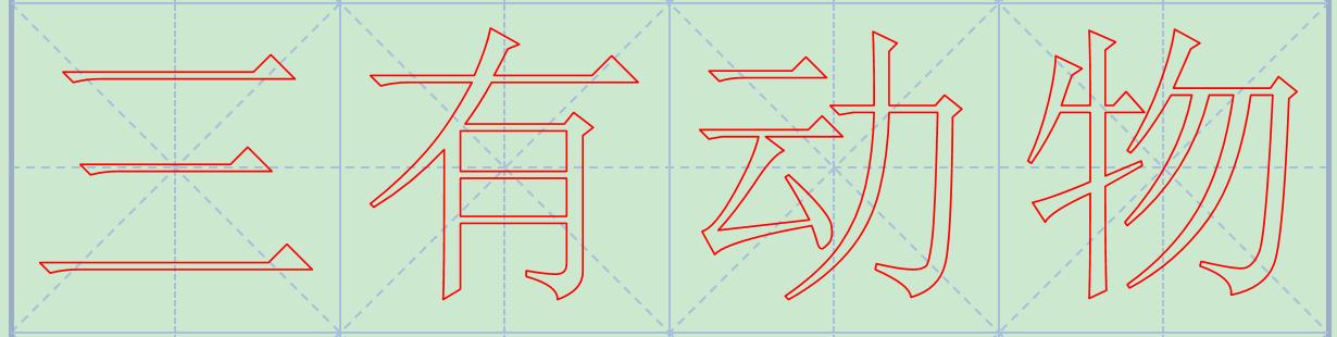 灰喜鹊为什么这么聪明,灰喜鹊为什么那么聪明