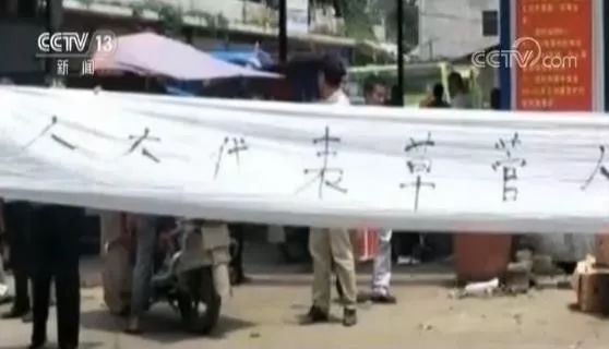 “网络大V”陈杰人受审，涉案1600余万