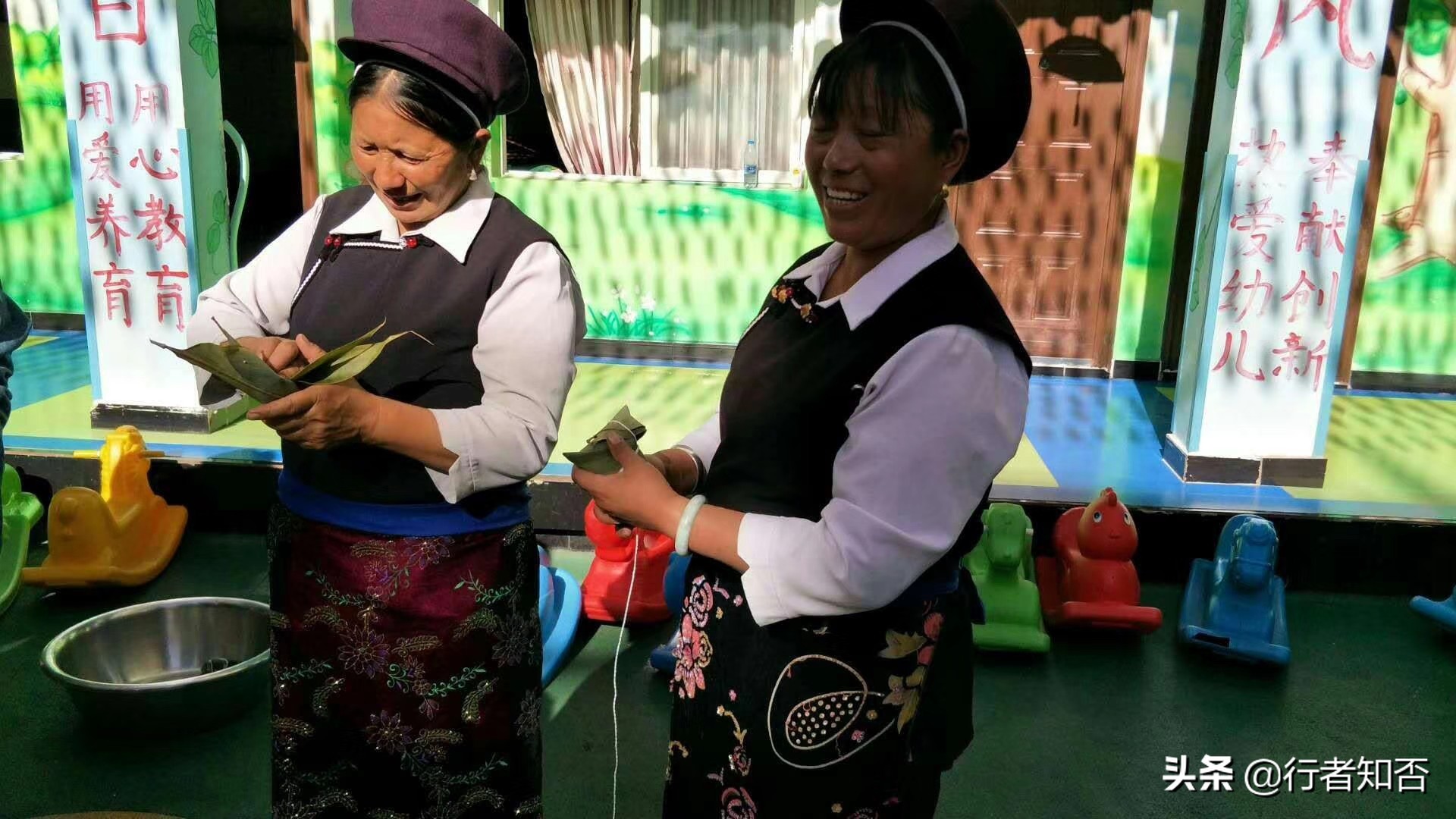 湘人乐于勤，端午“粽”系亲。在外拼搏的人，笑威祝您端午安康