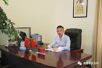 天府新区小学校排名,天府新区私立小学