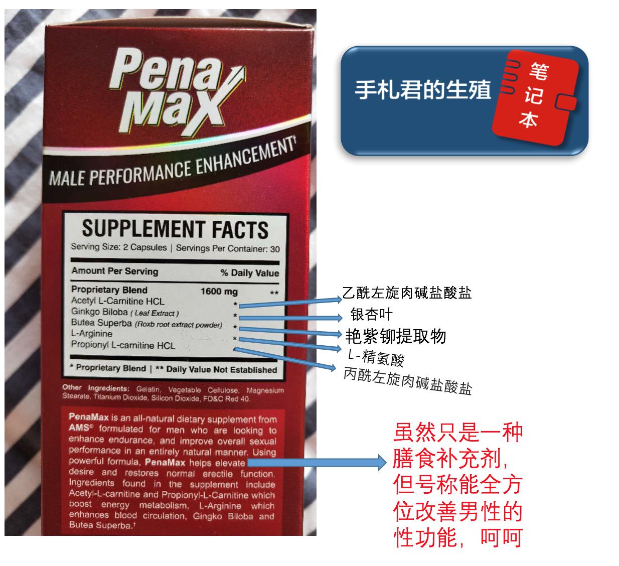 夸大宣传的保健品没人管吗,夸大保健食品功效是轻微违法吗