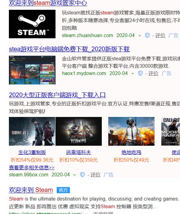 游戏玩腻了怎么下载游戏,游戏玩腻了介绍几款联机的小游戏