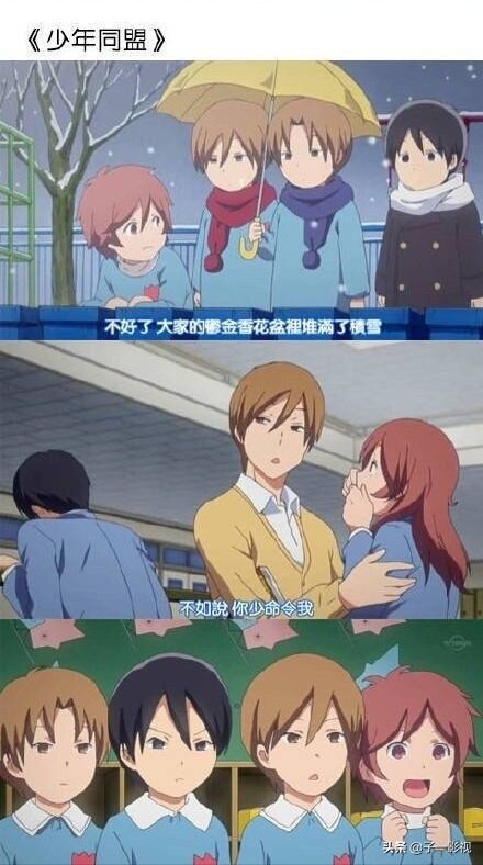 唯美又治愈的日本动画电影,日本十大催泪治愈系动画电影