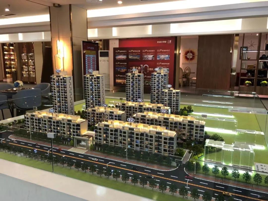 沈阳新开楼市有哪些现状如何,盘点沈阳房价降价最狠的五个楼盘