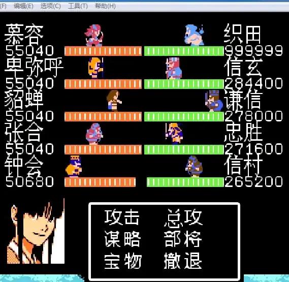 吞食天地特级加强版视频,吞食天地加强版人物数据