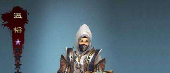 《不良人》中的温韬何许人也?历史上确有其人丨真相令人咂舌