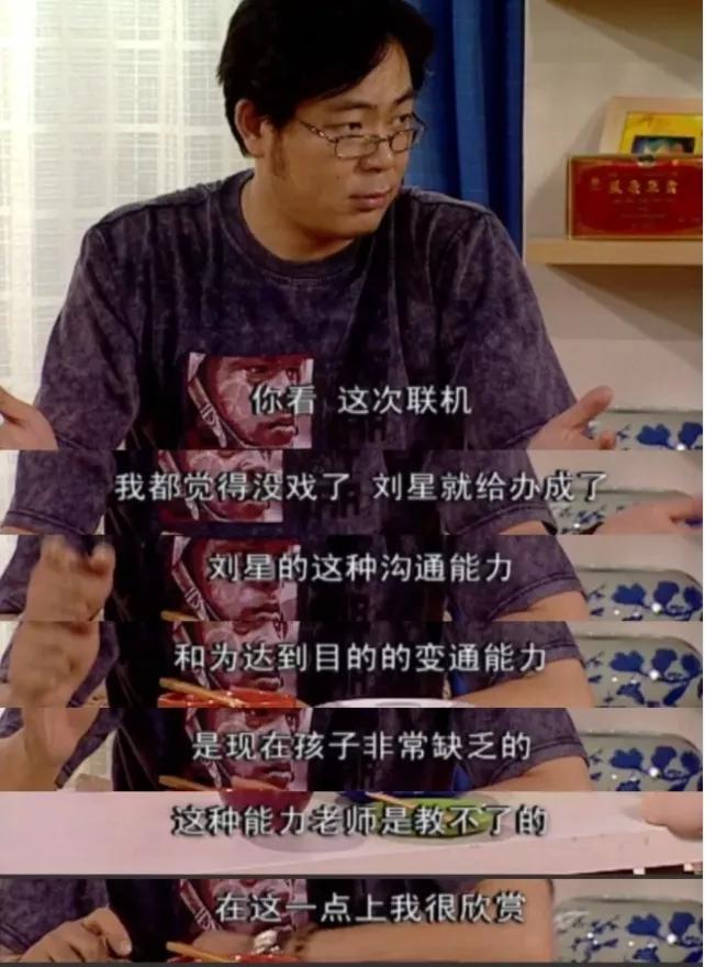 33岁女大学生在家啃老10年，“你剪掉我的翅膀，却怪我不会飞翔”