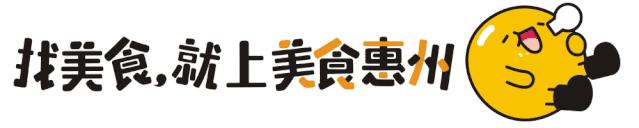 日式便当排行榜前十名,十大低脂便当排名