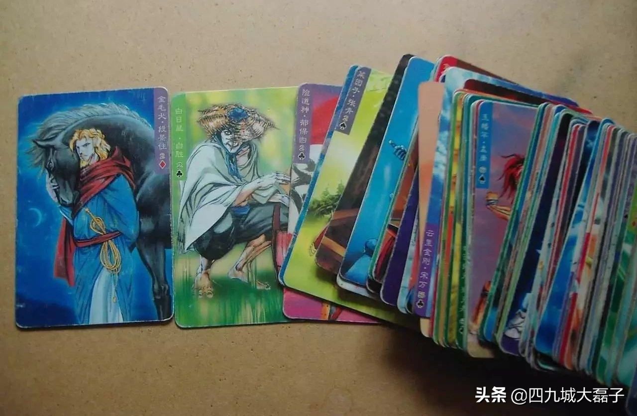 撒尿和泥放屁崩坑，致我的发小儿，我想你了