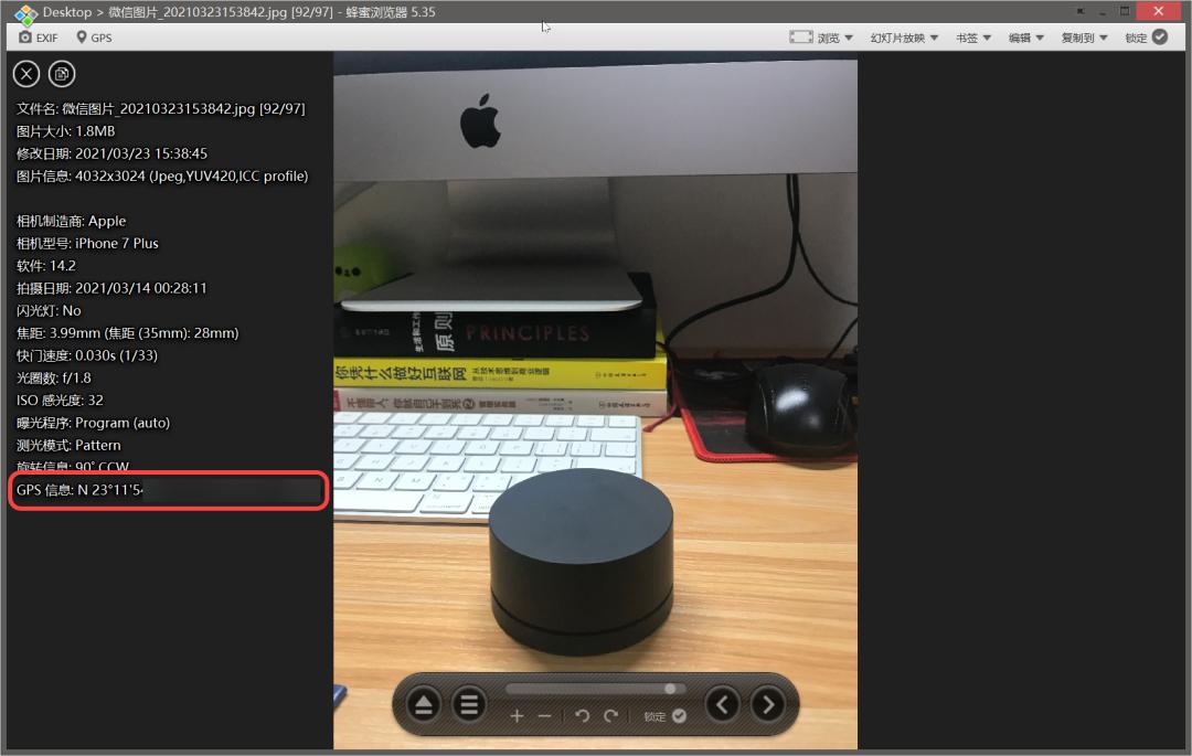 windows免费3d看图软件,windows3d看图器不显示材质