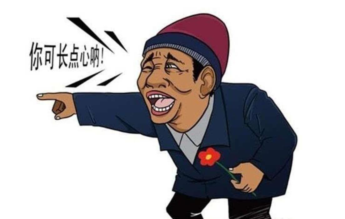 赠送治疗仪骗局,警惕以赠送礼品为诱饵骗局