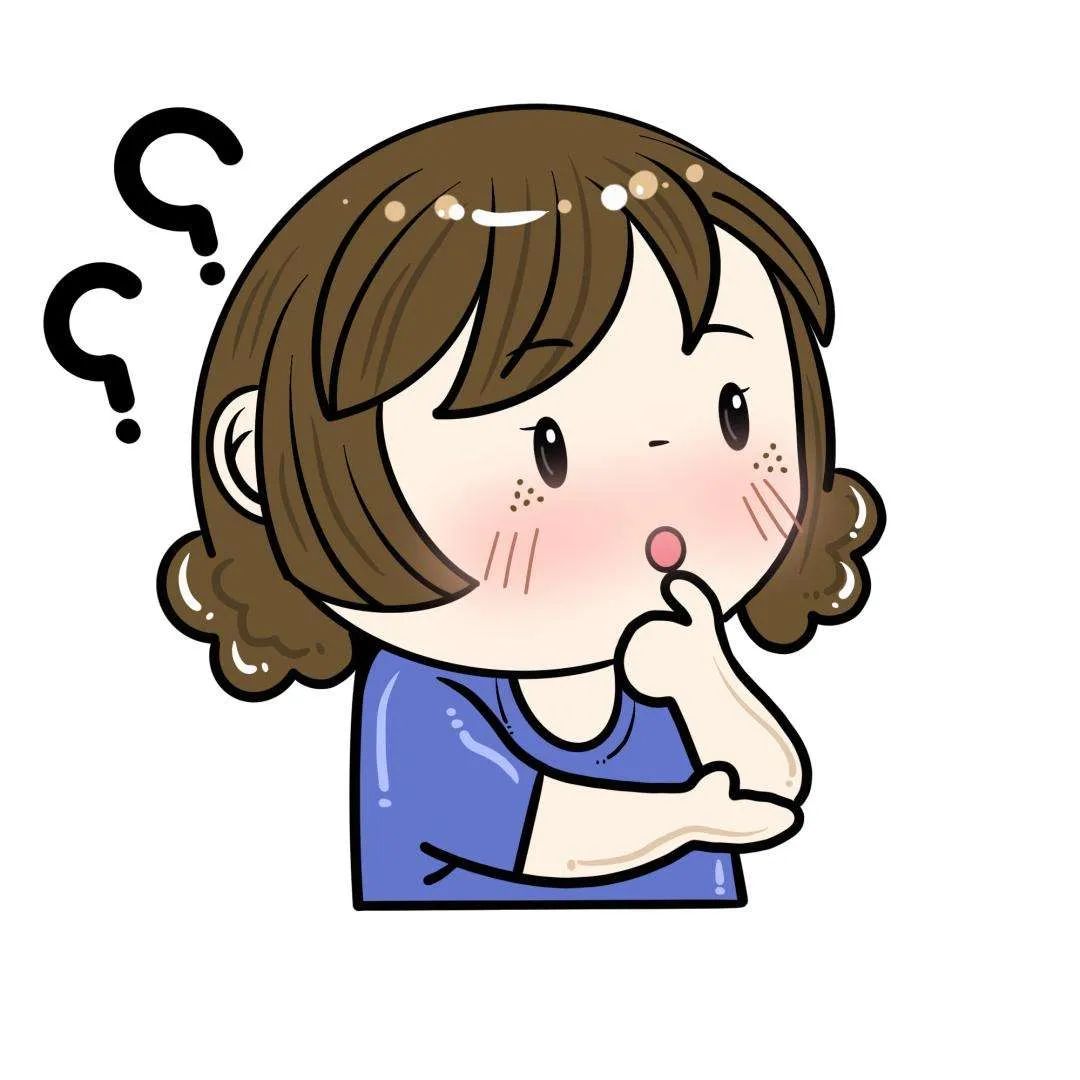 外阴瘙痒问诊,外阴瘙痒看病