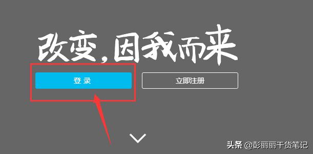 支付宝查看身份证绑定了几个账号,身份证绑了几个支付宝怎么查询