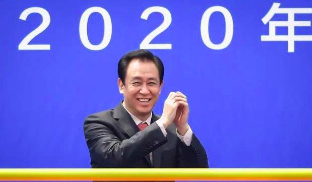 许家印恒大足球最新动作,许家印矢志助力中国足球