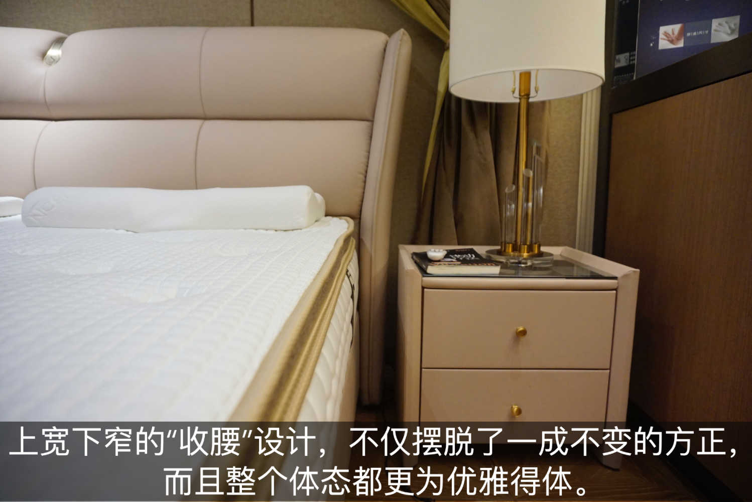 尚驰软床质量怎么样,尚驰最新款床