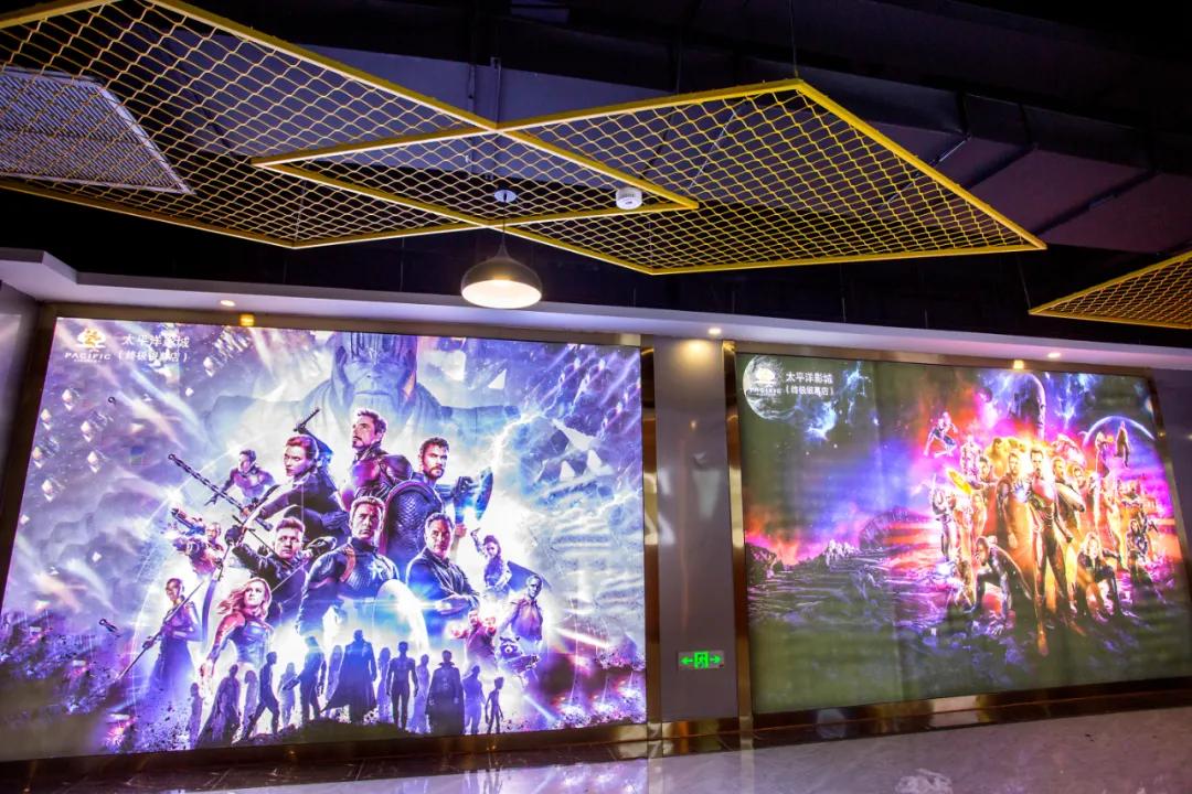 绵阳太平洋影城今日影讯,绵阳太平洋影城终极银幕店怎么进