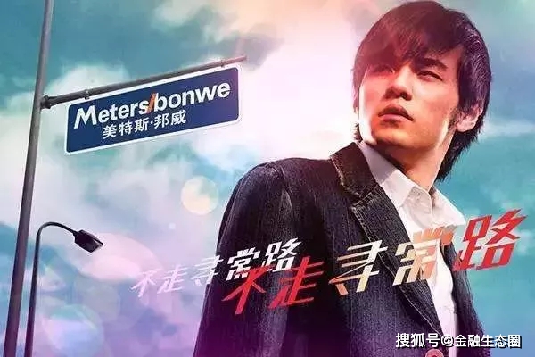 周杰伦目前的代言有哪些,周杰伦可以代言什么