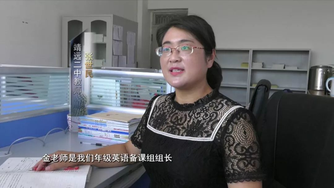 金鹏安教练,金鹏安老师