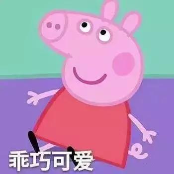 日本旅游必买清单药妆,去日韩必买的东西