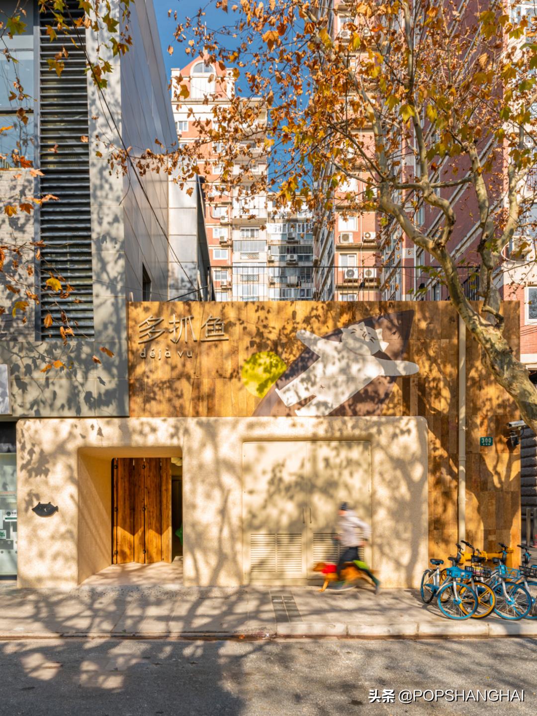 2019安福路打卡,安福路打卡地图全图