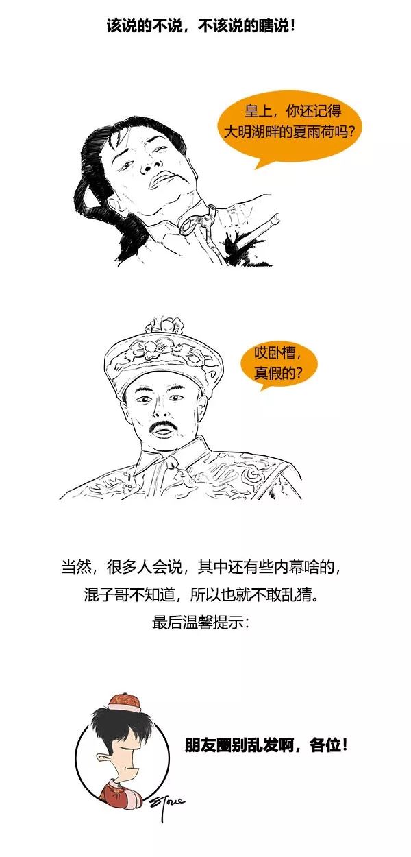 杠杆收购的十大特征,杠杆收购的操作过程及其利弊分析