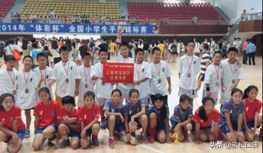 上海教育的洼地,上海教育最好的地段