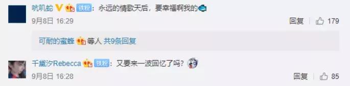 梁静茹离婚后再唱情歌视频,梁静茹离婚后首次露面完整版