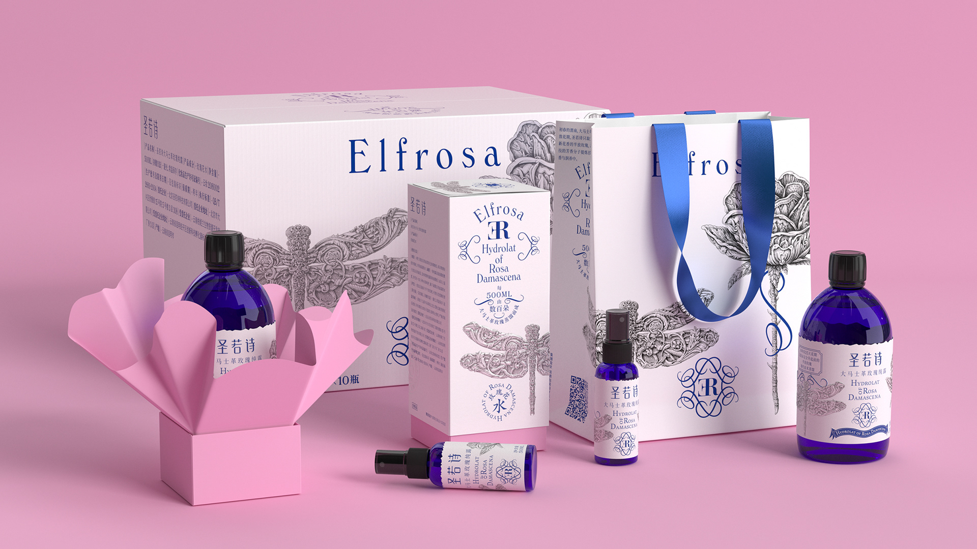 大马士革玫瑰纯露蓝色瓶子的,大马士革玫瑰纯露图