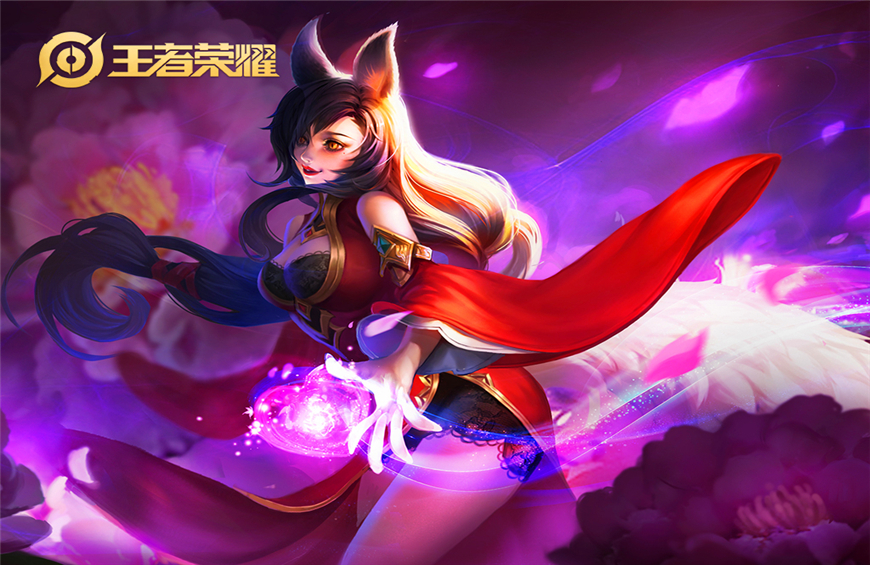 王者荣耀如何捕获女孩子的心,教你如何在王者获得小姐姐的芳心