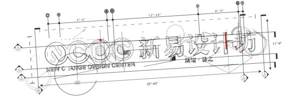 【新易设计坊】产品设计中所用到的倒角类型