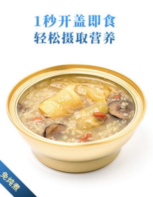 双11的清单 (双11商品清单图片)