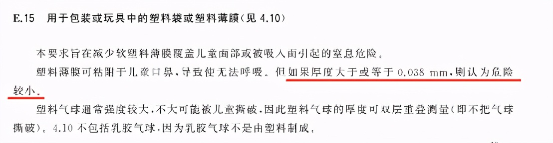 宝宝用的布书怎么样,儿童布书有必要买吗