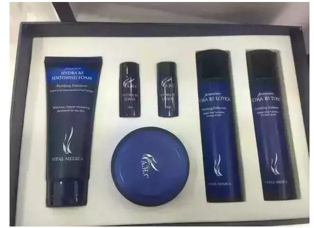 ahc黄金套盒新款真假对比,ahc的套盒护肤品怎么样