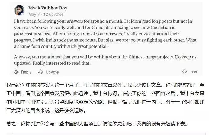 英国博士有收入么,英国博士有收入吗